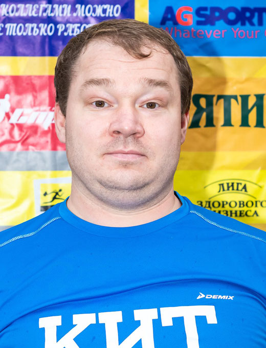Точилов Игорь